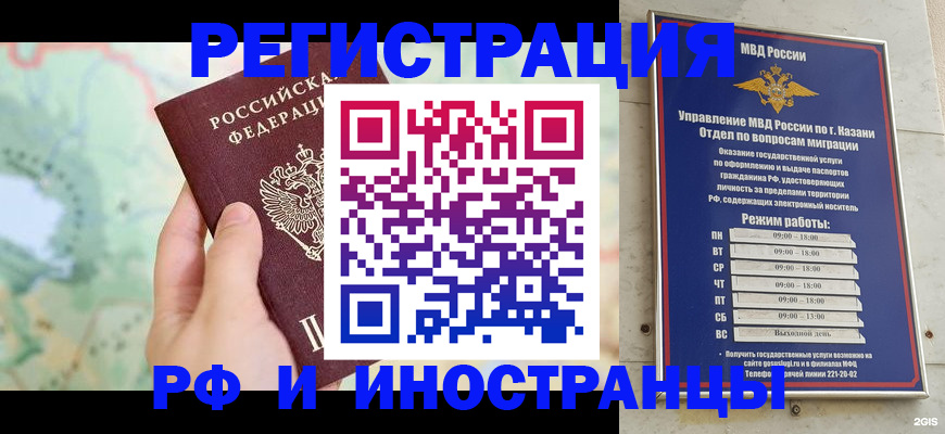 форма 3 в Кеми